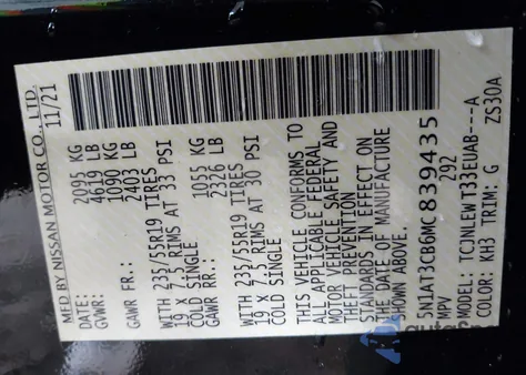 2021 Nissan Rogue Sl Intelligent Awd from USA, damaged, VIN 5N1AT3CB6MC839435